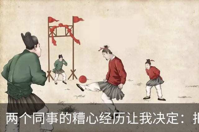 两个同事的糟心经历让我决定：把钱全转到一张银行卡，并告知子女