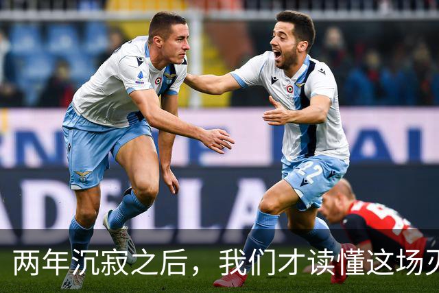 两年沉寂之后，我们才读懂这场灭口的完整逻辑