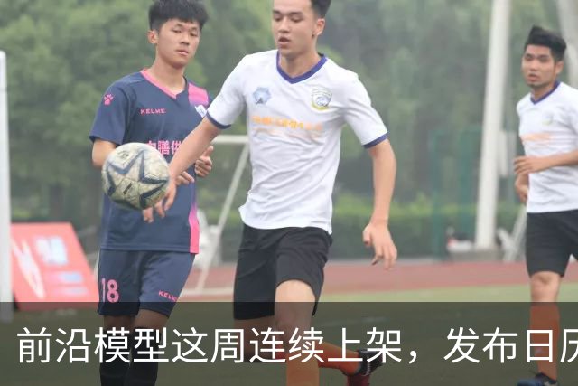 前沿模型这周连续上架，发布日历本身成了新闻