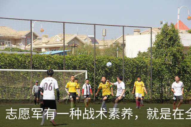 志愿军有一种战术素养，就是在全世界军队中，也是绝无仅有的