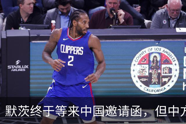 默茨终于等来中国邀请函，但中方真正想见的不是他，而是另一老友